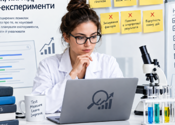 Тестуйте як науковець: 6 помилок, які підривають ваші SEO-експерименти